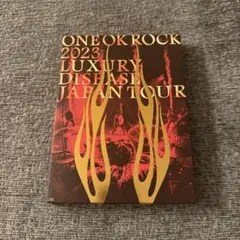 2026年最新】ワンオク dvd 中古の人気アイテム - メルカリ