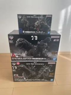 Item thumbnail for item e9245aff-40c3-42a8-b13f-20e7a5638262