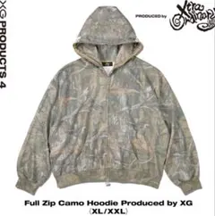 Oversized Camo Sweat Pants XG XXL - メルカリ