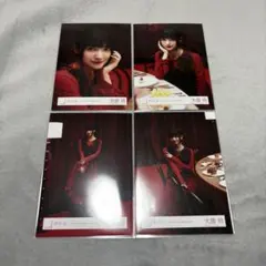 温檸檬様 リクエスト 3点 まとめ商品