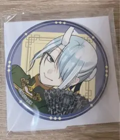 妖怪学校の先生はじめました オンラインくじ 天使と悪魔 阿部 晴明 2025年最新】妖怪学校 くじの人気アイテム - メルカリ