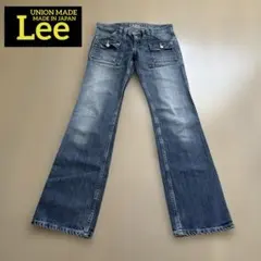 Lee リー　黒タグ　日本製ジーンズ　ブッシュデニム　（ヒステリックグラマー好き