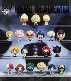 一番くじ 僕のヒーローアカデミア ちょこのっこフィギュア