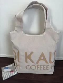 カルディ福袋 2026 混紡生地　バッグ　食品福袋　&手ぬぐいエコバッグ