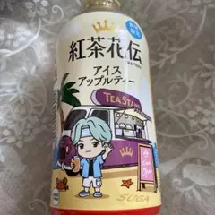 2026年最新】TINYTaN 紅茶花伝の人気アイテム - メルカリ
