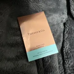 新品 ティファニーローズゴールドインテンスサンプル1.5ml