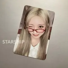 2026年最新】ive ガウル miniveの人気アイテム - メルカリ