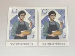 黒子のバスケ ぱしゃこれ 第3弾 笠松幸男 2枚セット