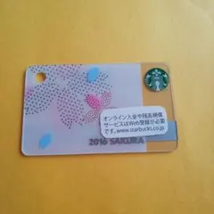 Item thumbnail for item ebeaed99-5256-4bf5-aab8-90b2285f5df5