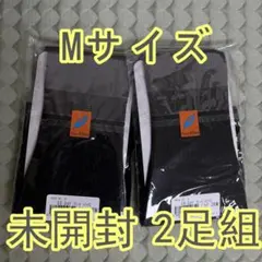 2026年最新】グラントイーワンズ bibiの人気アイテム - メルカリ