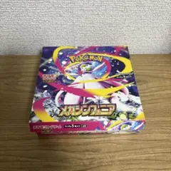 ポケモンカード メガシンフォニア BOX シュリンクなし ペリペリなし
