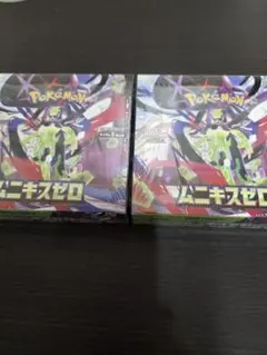 ポケモンカード　ムニキスゼロ新品未開封シュリンク付き2BOX