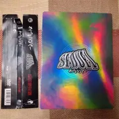 SEQUEL カイワレハンマー　初回限定版　CD DVD ワタナベマホト