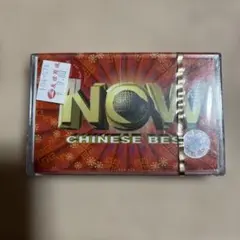 ゆう様 リクエスト 2点 まとめ商品