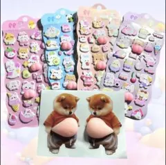 【ぷにぷにセット♡】おしりシール 4枚 お腹ぷにぷにシール 2匹 セット シール