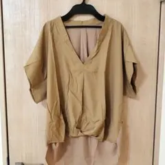 Item thumbnail for item bb9091b2-6d07-496e-8436-f0124e6c9e9b