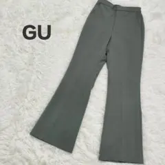 GU ストレッチフレアパンツ S グリーン