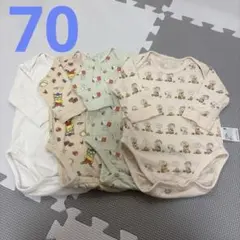 ユニクロ 肌着 ロンパース　長袖　70cm 4枚セット