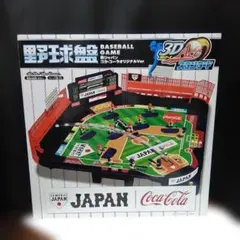 侍ジャパンWBC野球盤 Coca-Cola 野球盤 3D立体型 - メルカリ