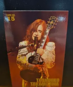 Item thumbnail for item e07a4feb-8369-461b-944a-54eee01aa46b