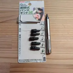 Item thumbnail for item 78dd6f25-b364-47a7-bdfc-0eec788077d7