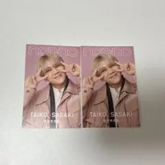 KEY TO LIT キテレツ 佐々木大光 non-no 厚紙 ２枚