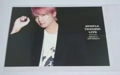 2025年最新】手越祐也 ポストカードの人気アイテム - メルカリ