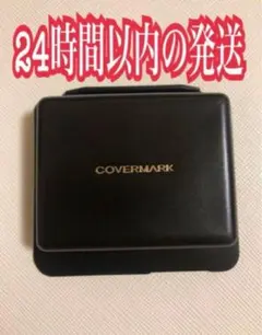 カバーマーク　フローレスフィット FR20