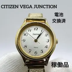 2026年最新】CITIZEN JUNCTION VEGAの人気アイテム - メルカリ