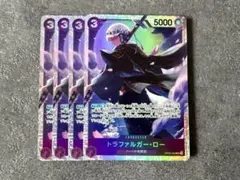 Dorayaki39様 リクエスト 3点 まとめ商品