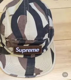 Supreme カモ柄 レザージェットキャップ - メルカリ
