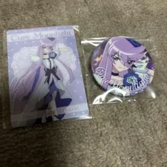 キュアムーンライト