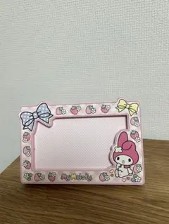 マイメロ フォトフレームのサムネイル