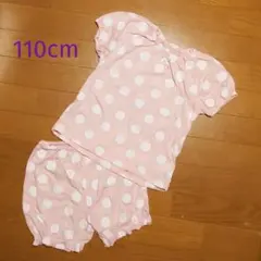 ☆猫様 リクエスト 3点 まとめ商品