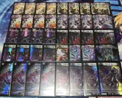 2026年最新】黒単ゼーロの人気アイテム - メルカリ