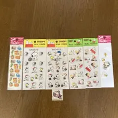 SNOOPYだけを集めたシール/まとめ売り