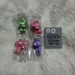 グルーミー めじるしアクセサリー 4点セット