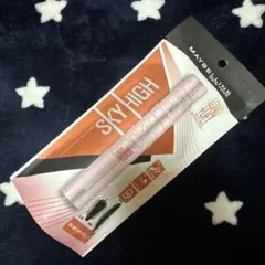 MAYBELLINE SKY HIGH マスカラ