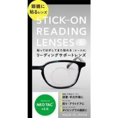 Item thumbnail for item d532aecf-d7bd-4d5c-a4ec-e6e9e90d96b1