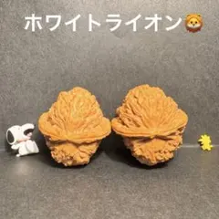 2026年最新】文玩核桃白獅子の人気アイテム - メルカリ