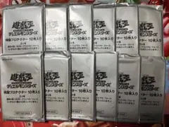 2025年最新】遊戯王 特製プロテクターの人気アイテム - メルカリ