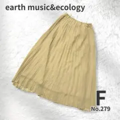 earth music&ecology シフォンプリーツスカート F ベージュ
