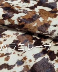 Blue✳︎cloverオーダーstop様 リクエスト 3点 まとめ商品