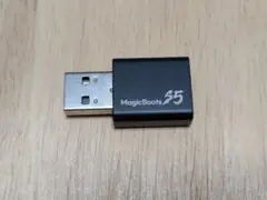 Mayflash MagicBoots-S5 USBドングル