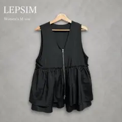 LEPSIM フリル切替ジップベスト ペプラムベスト 黒 SI-Mのサムネイル