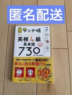 Item thumbnail for item ccc1c6da-1985-44b6-a626-0c1e59788e5c