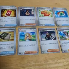 は*ん様 ポケモン　カード　サポート　グッズ　まとめ売り　合計２２枚