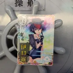 艦これ アーケード 伊19 中破 - メルカリ