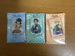 アクリルキーホルダー 3個セット　鬼滅の刃