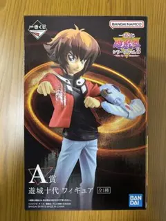 遊戯王　一番くじ　A賞　遊城十代　フィギュア　新品未開封　GX